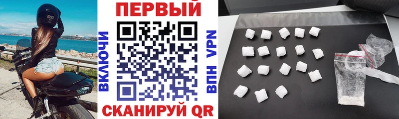 АМФ 98%  Купить  Коммунар 