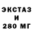 МЕТАДОН белоснежный Hordaric