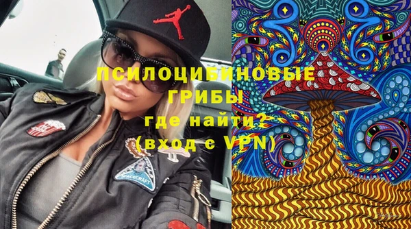 меф VHQ Вяземский