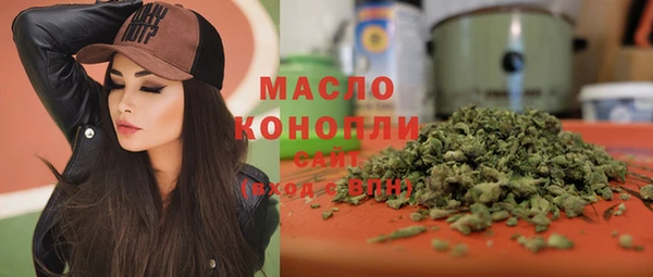амфетамин Вязники