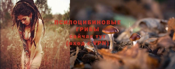 героин Переславль-Залесский