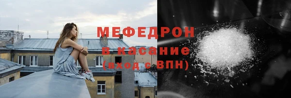 героин Переславль-Залесский