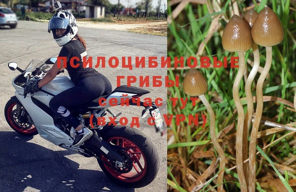 мефедрон VHQ Вязьма