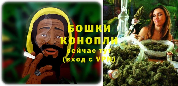 мефедрон VHQ Вязьма