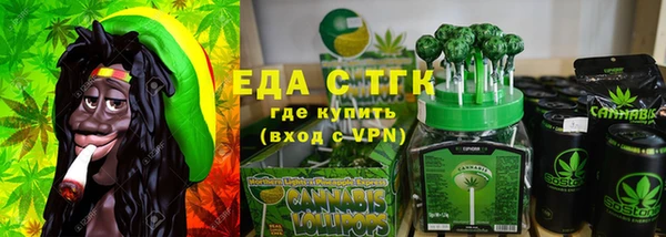 амфетамин Вязники