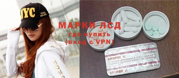 меф VHQ Вяземский
