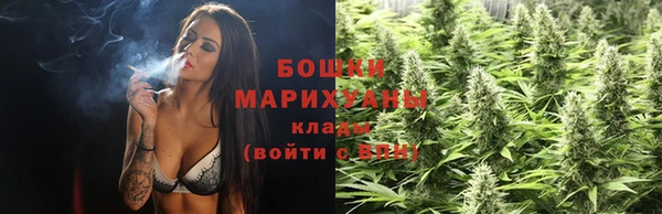 мефедрон VHQ Вязьма