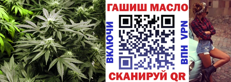 Купить где  Коммунар  Дистиллят ТГК THC oil 