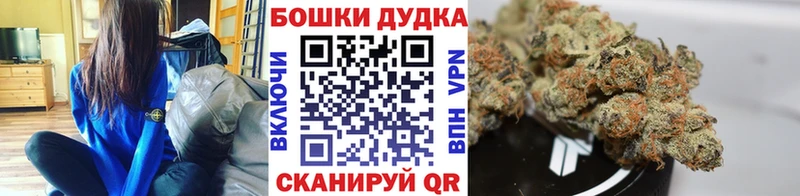 Каннабис планчик  Купить закладки  Коммунар 